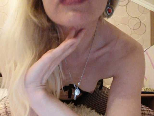 Ringhäälingupildid LauraLeight