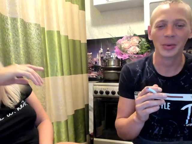 Ringhäälingupildid Law691