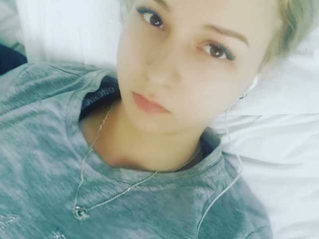 Profiili foto Leanara1