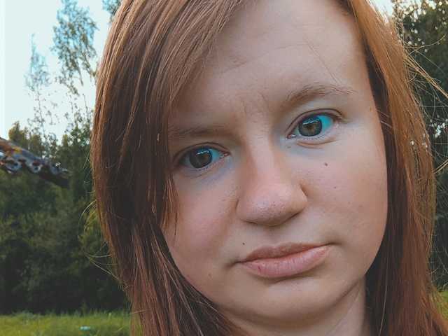 Profiili foto Leenakene