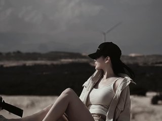 Erootiline videovestlus Leesoon