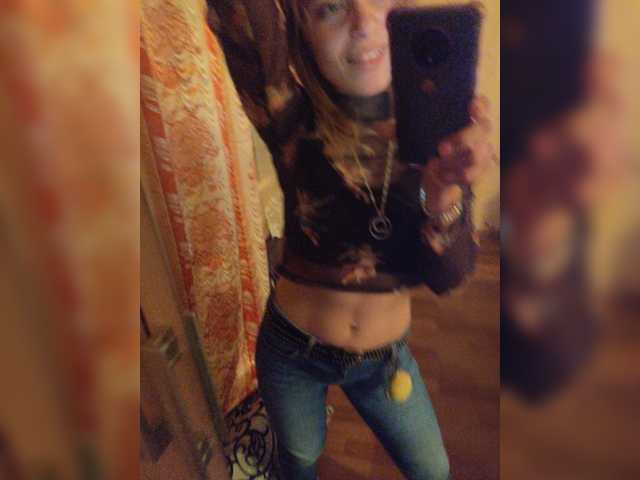 Ringhäälingupildid LeksaDeleon