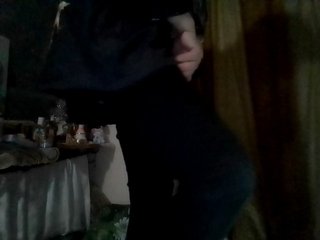 Erootiline videovestlus lelaniy