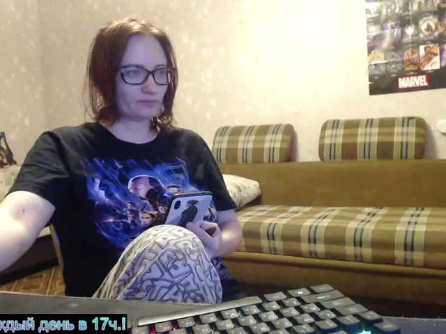 Ringhäälingupildid LenaHiena