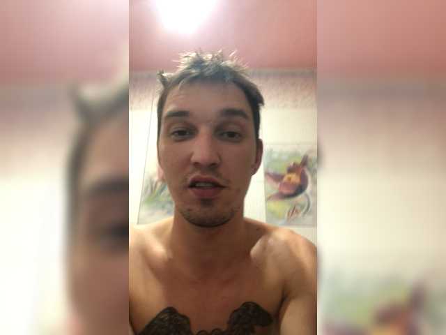 Ringhäälingupildid Leo-Tik