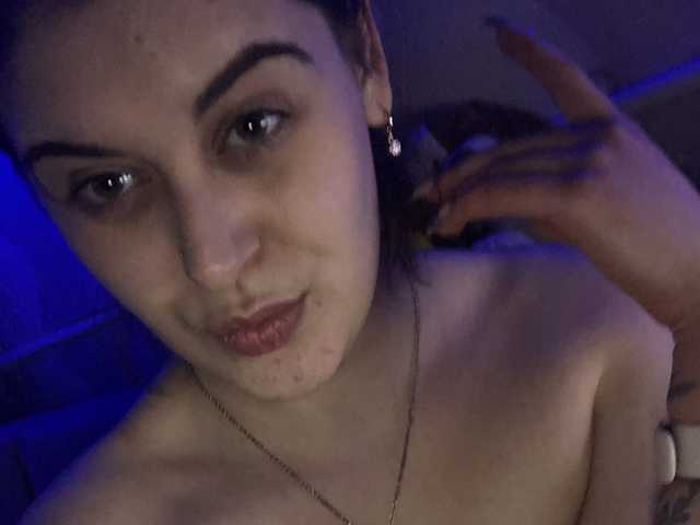 Profiili foto LeraOGirl