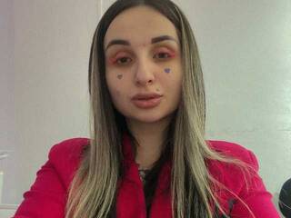 Erootiline videovestlus LeraPinkovaya