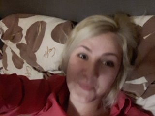 Ringhäälingupildid lerunchik24