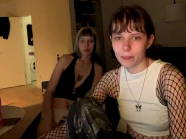 Fotod lesbian-love Requests for tokens. No tokens - bet love (it's FREE)! All the most interesting things in private