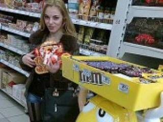 Erootiline videovestlus lesliw