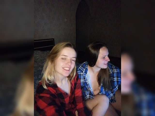 Ringhäälingupildid Lessibir