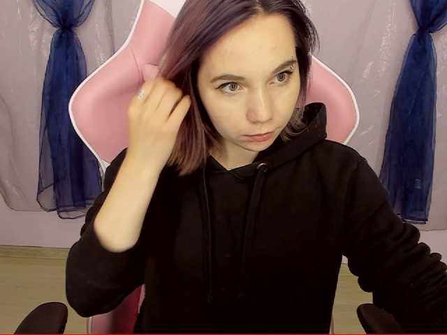 Ringhäälingupildid LessiFox