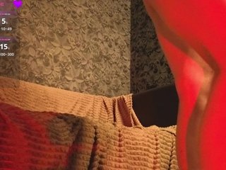 Erootiline videovestlus LexieSun