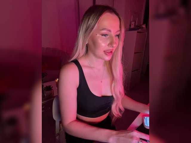 Ringhäälingupildid LexyRose