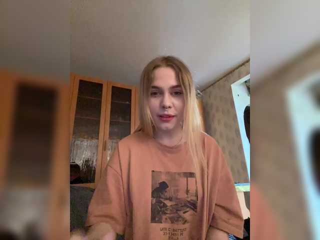 Ringhäälingupildid LiaRobinson