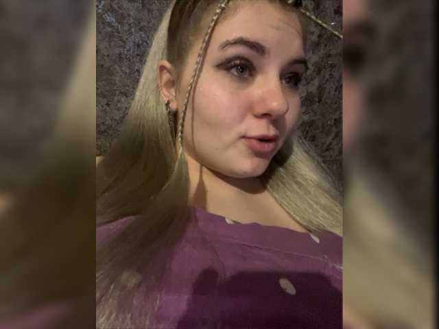 Ringhäälingupildid LidaXLoves