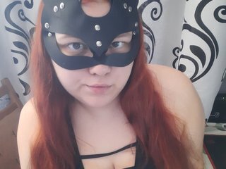 Erootiline videovestlus Ledy_sisi