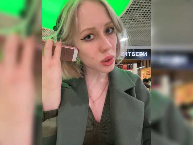 Ringhäälingupildid LiiBaby