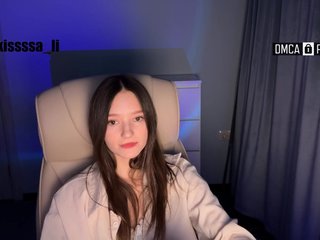 Erootiline videovestlus _bunny_li_