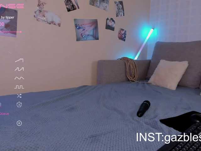 Ringhäälingupildid GazBlessMe