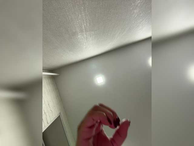 Ringhäälingupildid Jo_Lilu