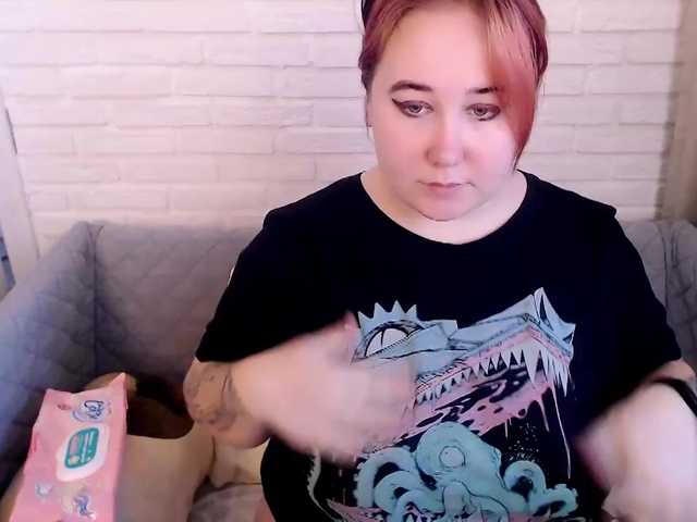 Ringhäälingupildid LinaMoore