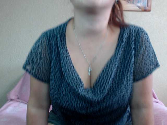 Fotod Lilia4joy welcome to my room everyone who likes to play, chat and have fun mmm @total mmm