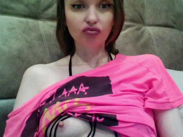 Ringhäälingupildid lilisexy14