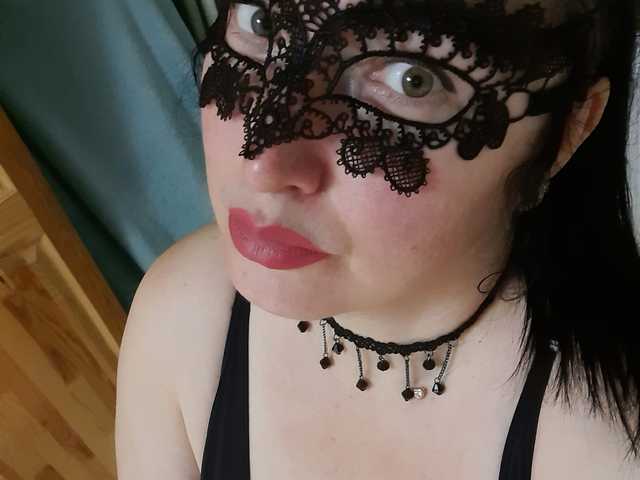 Profiili foto Lilita44444