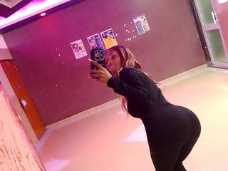 Erootiline videovestlus LillyGoddess