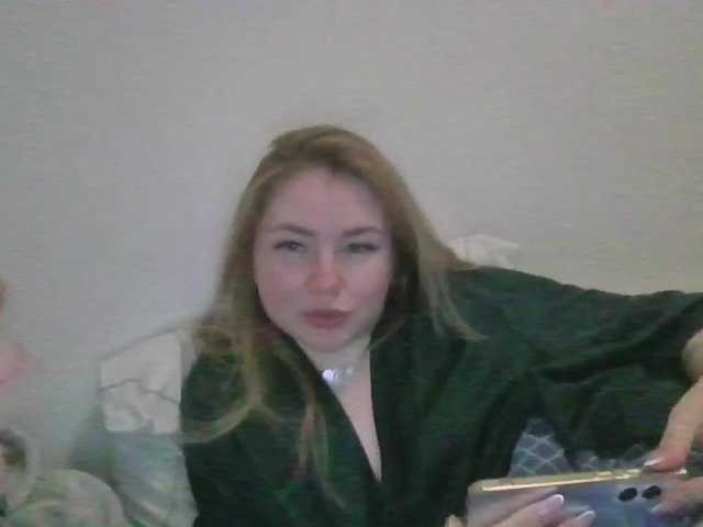 Ringhäälingupildid LilWhore