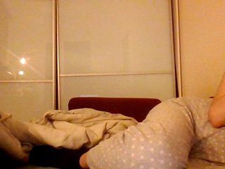 Erootiline videovestlus lily133