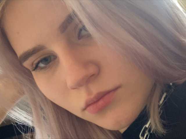Ringhäälingupildid Lina-chell