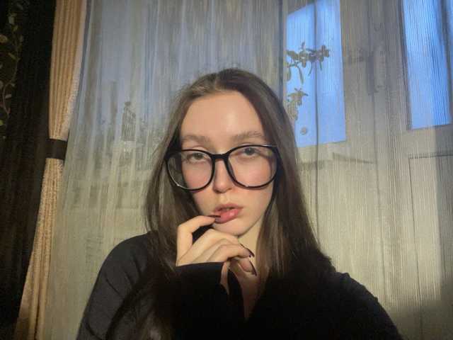 Profiili foto linaalisa
