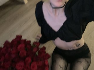Erootiline videovestlus linaalisa