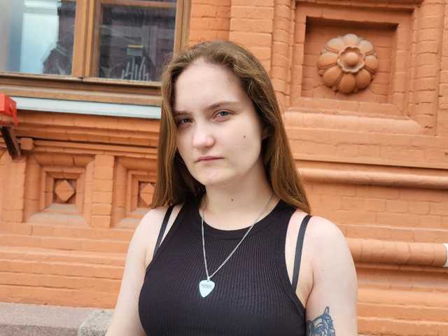 Profiili foto linadevine