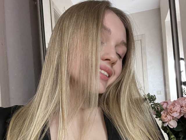 Profiili foto Allinika