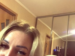 Erootiline videovestlus LindaStefana