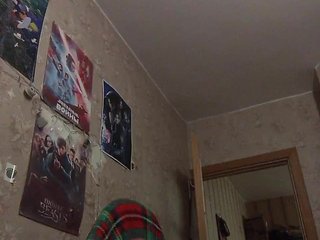 Erootiline videovestlus Tignari