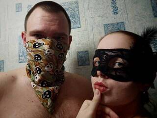 Erootiline videovestlus LionDix