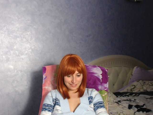 Fotod LisaSweet23 hi boys welcome to my room to chat and for hot body to see naked in private))