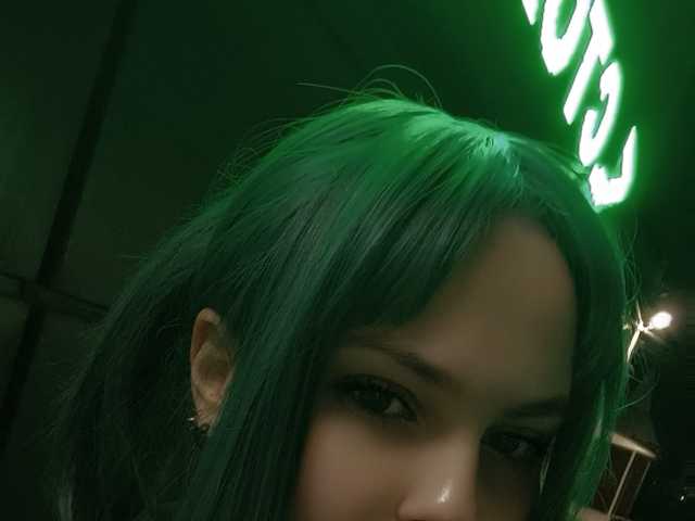 Profiili foto Lisen0chek1