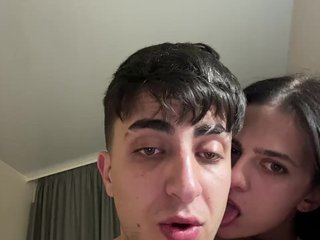 Erootiline videovestlus LisichkinDom