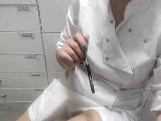 Erootiline videovestlus Belosnegkaa