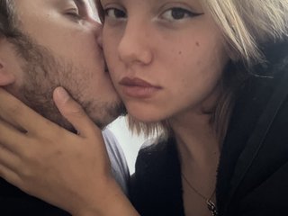Erootiline videovestlus FanatKenli