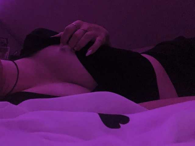 Profiili foto Lissipuss