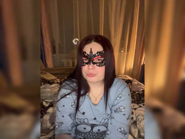 Ringhäälingupildid Lisweety