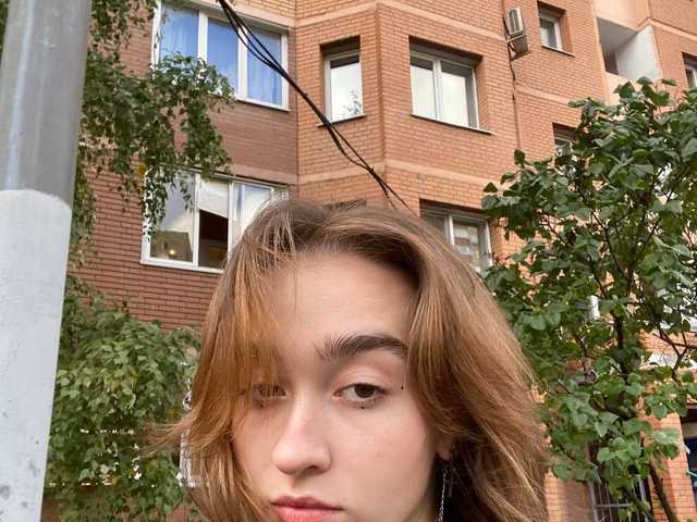 Profiili foto LisyReilly