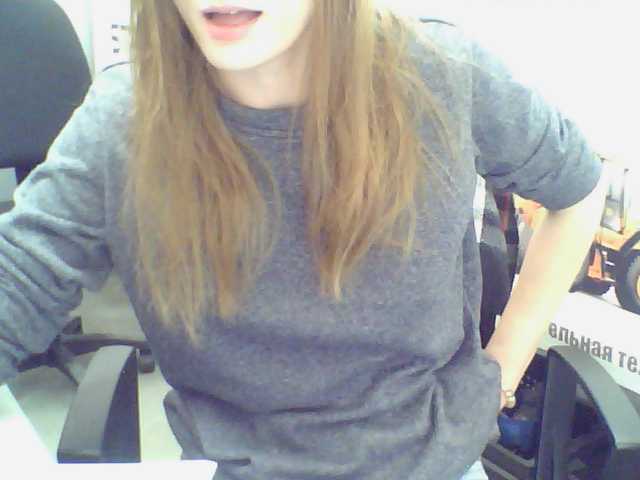 Ringhäälingupildid Litlsisicool