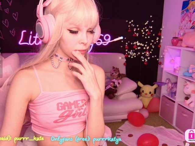 Ringhäälingupildid LittleKitty69